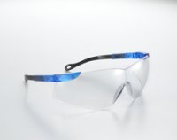 Panoramaschutzbrille 528, Klarglas 2C-1.2 U1F CE,...
